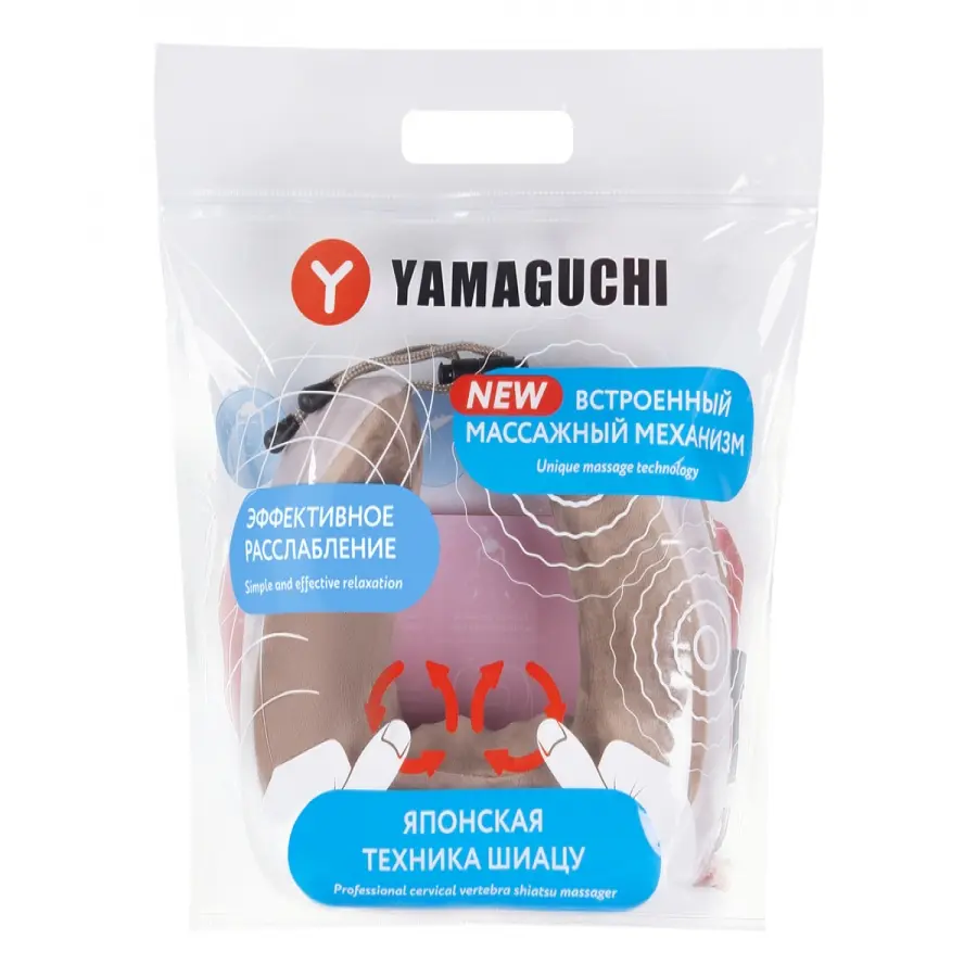 Дорожная массажная подушка US-MEDICA Travel